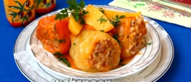 Фаршированный перец приготовленный с картофелем