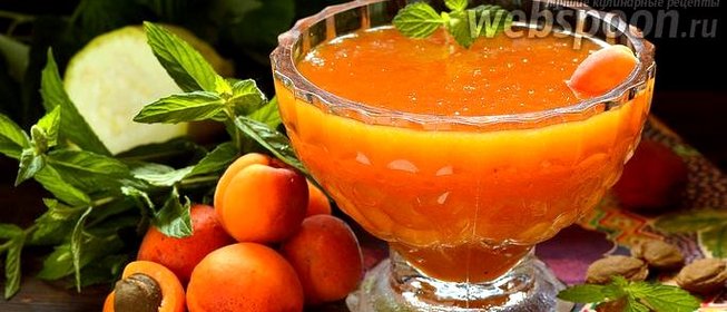 Повидло из абрикосов и кабачка