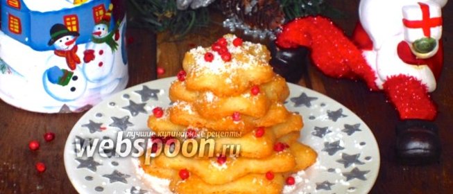 Сырное печенье «Ёлочки»