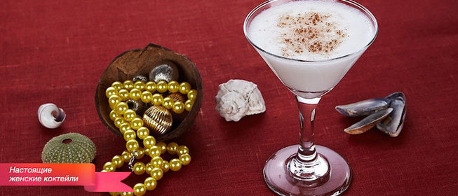 Итальянское печенье со сливками