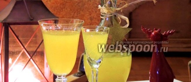 Глинтвейновый сироп