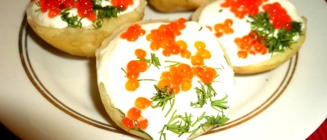 Картофель нарядный