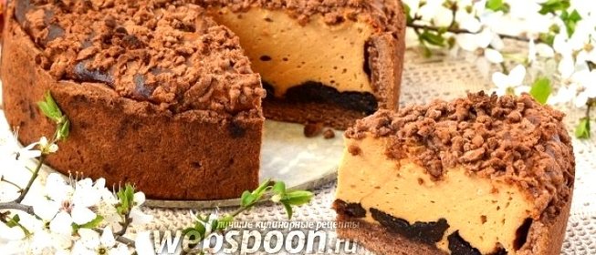 Карамельный сырник с черносливом