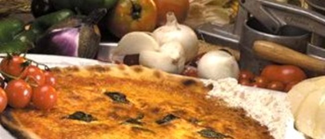 Пицца Margherita