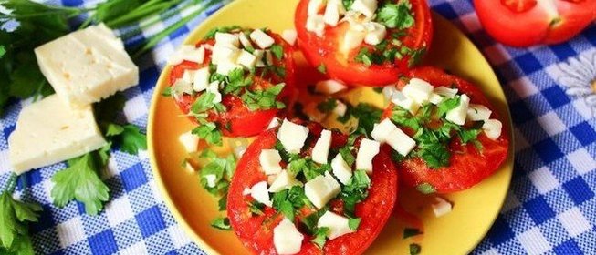 Жареные помидоры с сыром