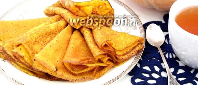 Блины из тыквы
