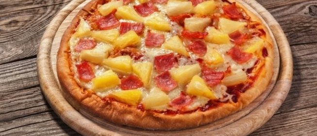 Пицца Гавайская