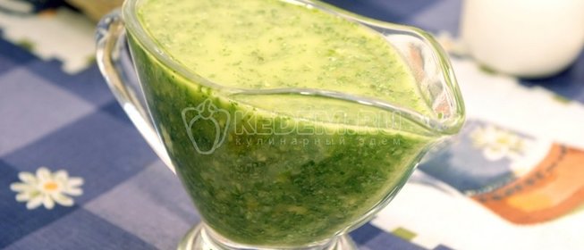 Соус песто с кинзой