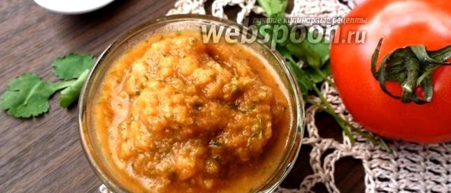 Соус из помидоров и имбиря