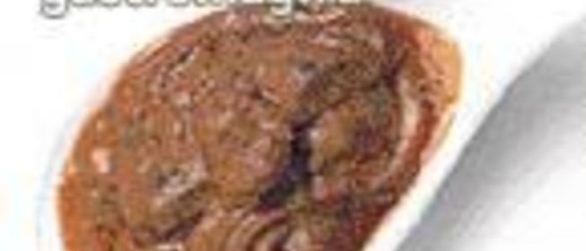 Соус из тархуна и грецких орехов