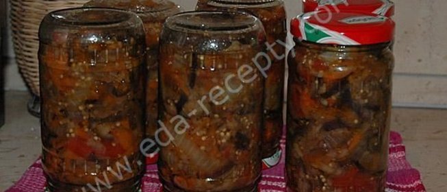 Баклажанная икра