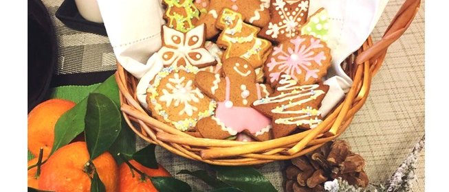 Волшебное имбирное печенье