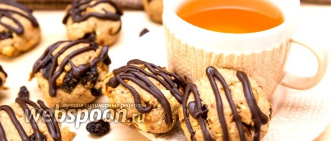 Арахисовое печенье с изюмом