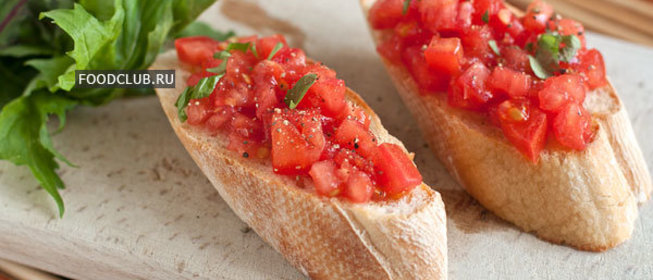 Брускетта с помидорами