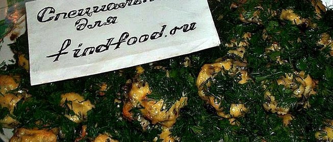 Фаршированные грибы