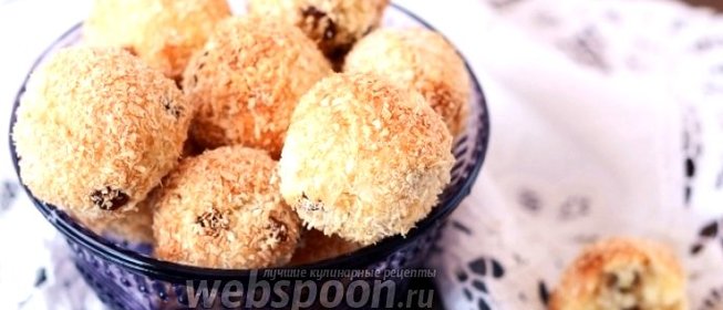 Кокосовое печенье с изюмом