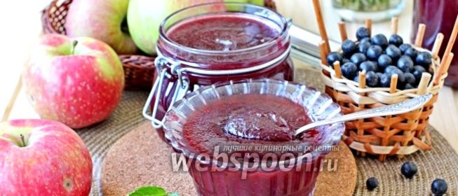 Яблочный джем с чёрноплодной рябиной