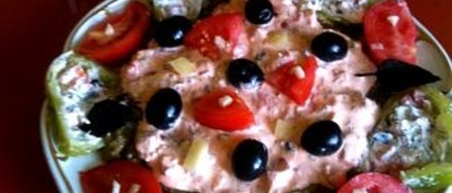 Закуска Летнее ассорти с икрой из баклажан