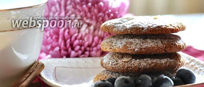 Печенье с шоколадом и миндалём