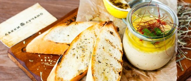 Хумус из чечевицы