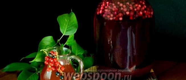 Компот-ассорти на зиму