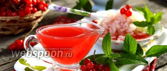 Сладкий соус из калины