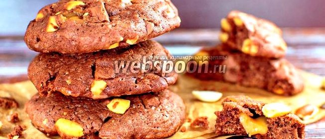 Печенье «Сникерс»