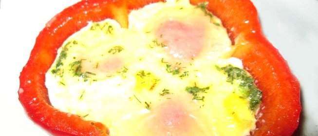 Омлет в перце