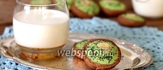 Печенье Киви