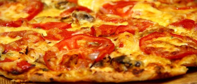 Пицца Итальяно