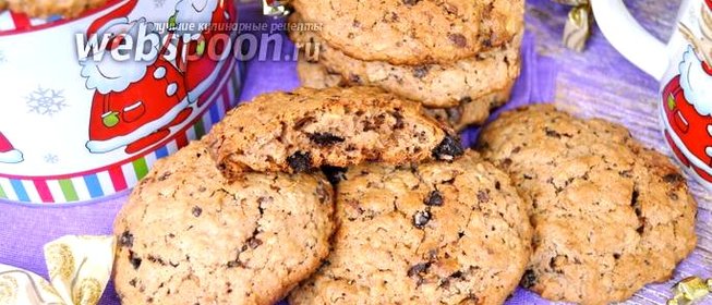 Овсяное печенье из шоколадных конфет