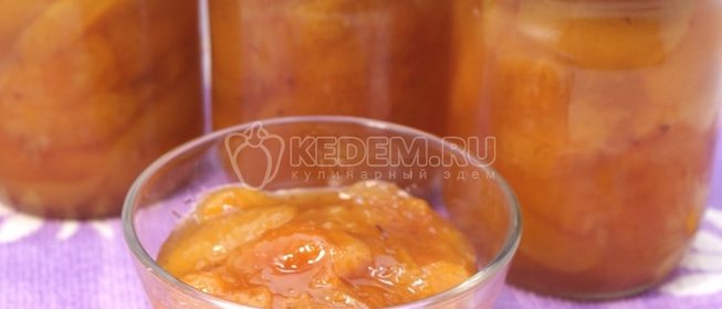 Абрикосовое варенье «Ленивое»