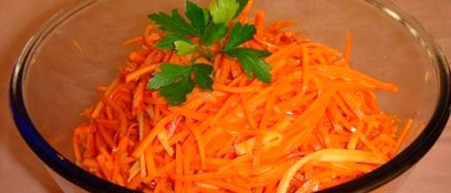 Морковь по-корейски (Корейская морковка)