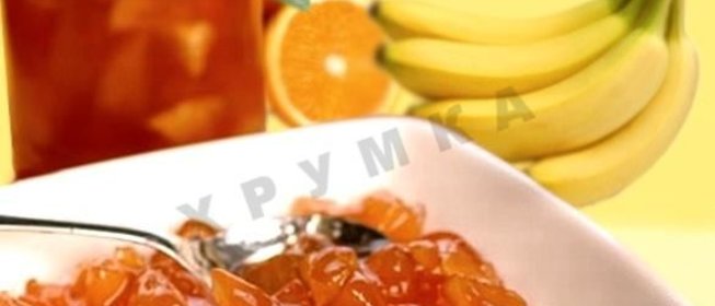 Апельсиново-банановое варенье