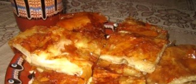 Баница болгарская