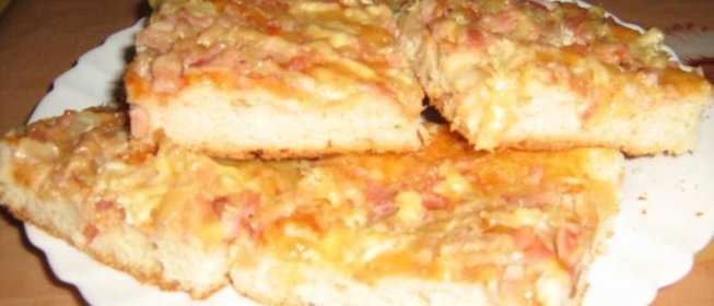 Пицца гавайская