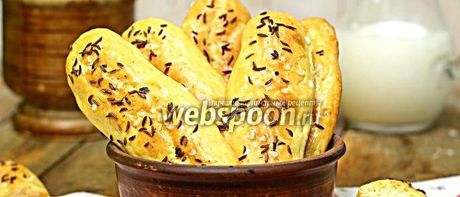 Печенье соленые пальчики с тмином