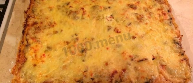 Пицца Руслана