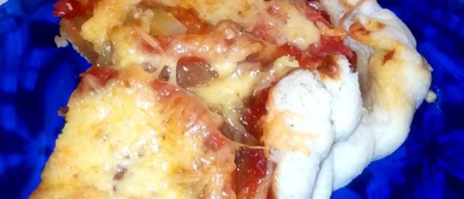 Вегетарианская пицца