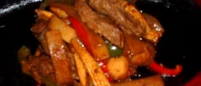 Тайская говядина чили