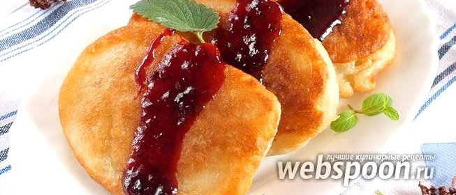 Постные дрожжевые оладьи