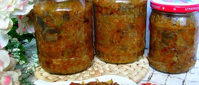 Солянка с грибами