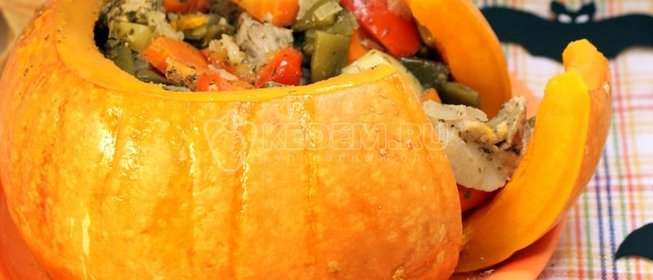 Тыква «Фаршированная голова Джека»
