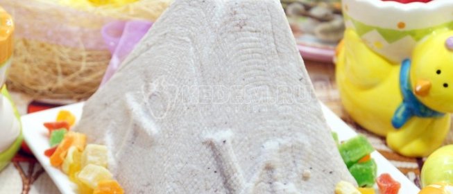 Ванильное печенье для Святого Валентина