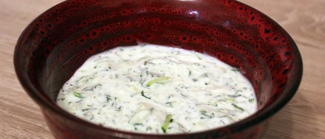 Соус дзадзики