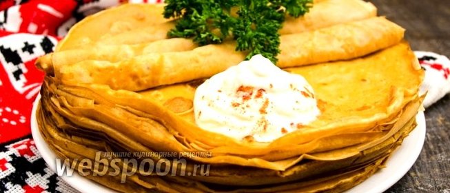 Блины с паприкой