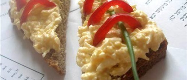 Еврейская закуска