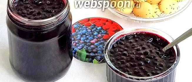 Варенье из черники