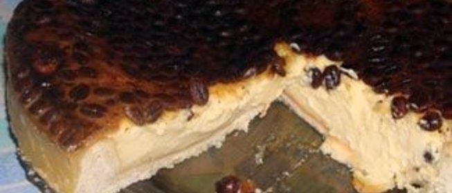 Вкуснейшее рябиновое варенье