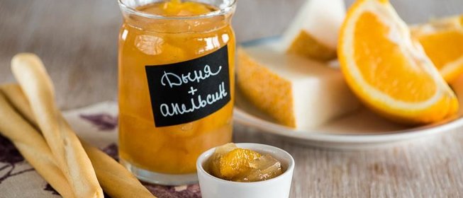 Варенье из дыни с апельсином